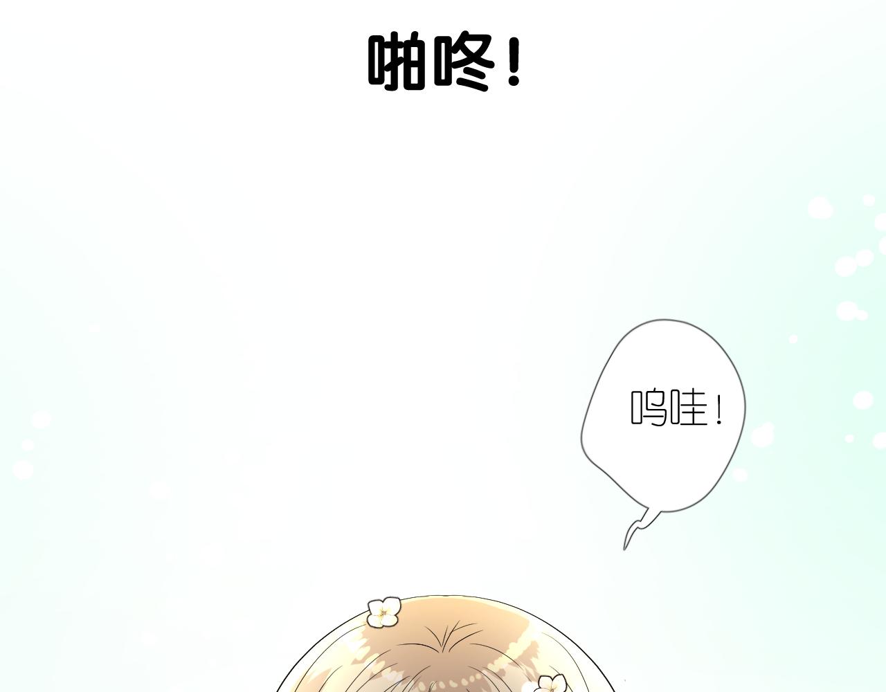 第二季 6.严重打击58
