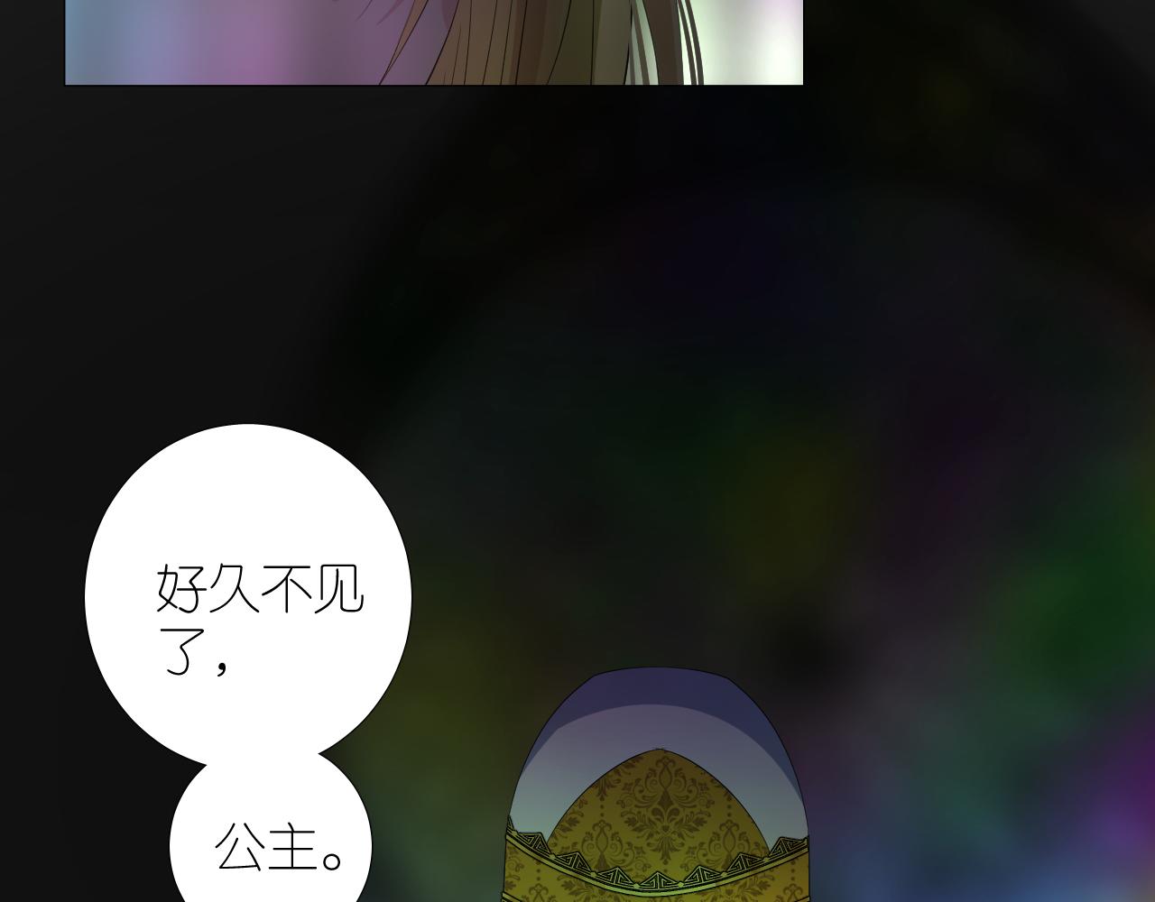 第二季 41.不可作恶50