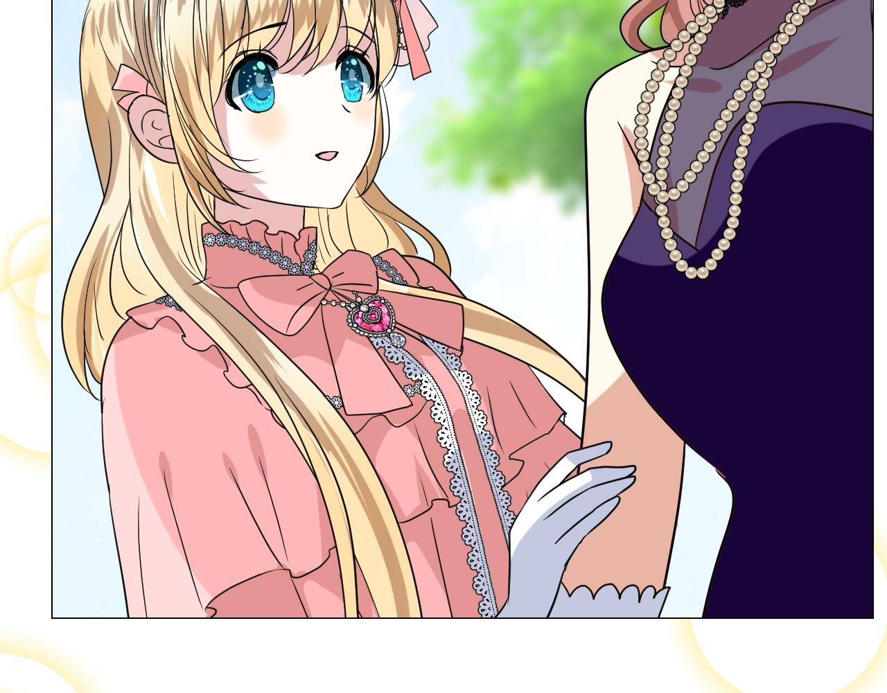 第51话 领主大人的未婚妻89