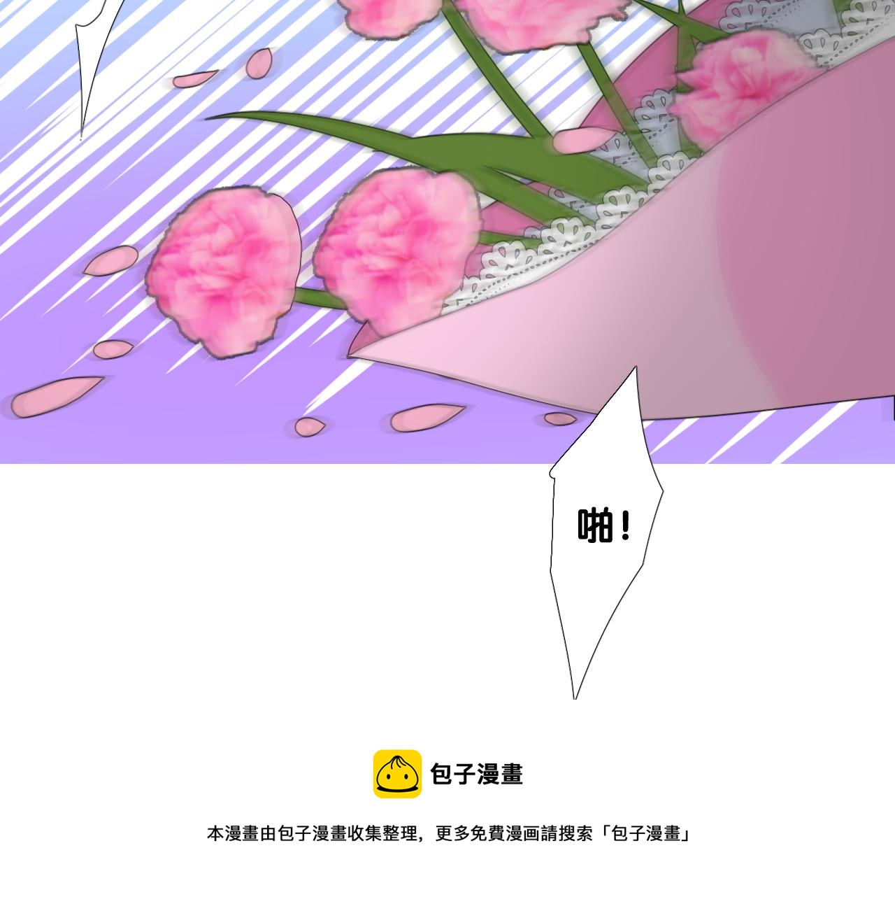 第二季 18.哭吧110