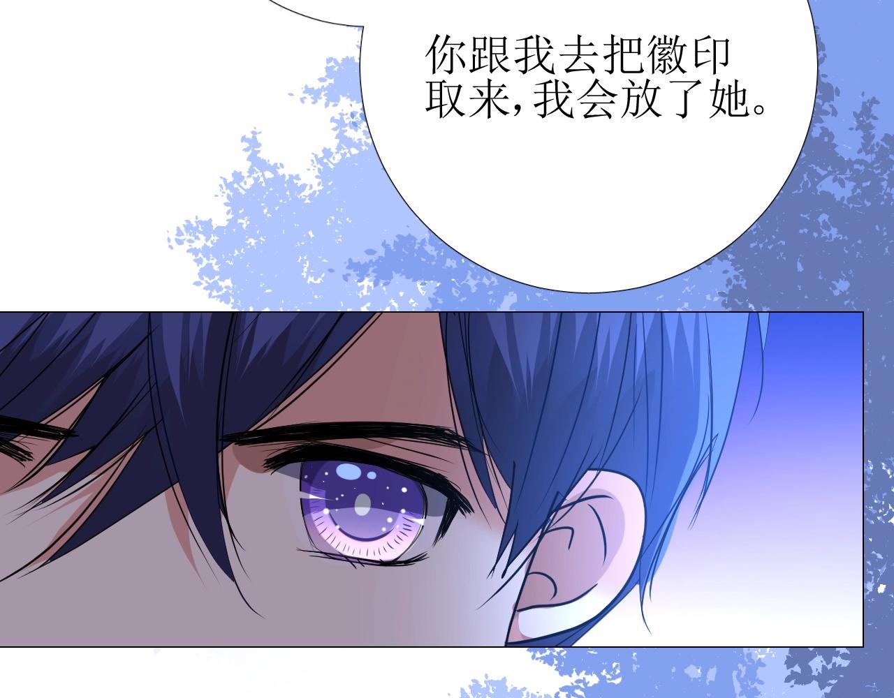 第39话 踪迹58