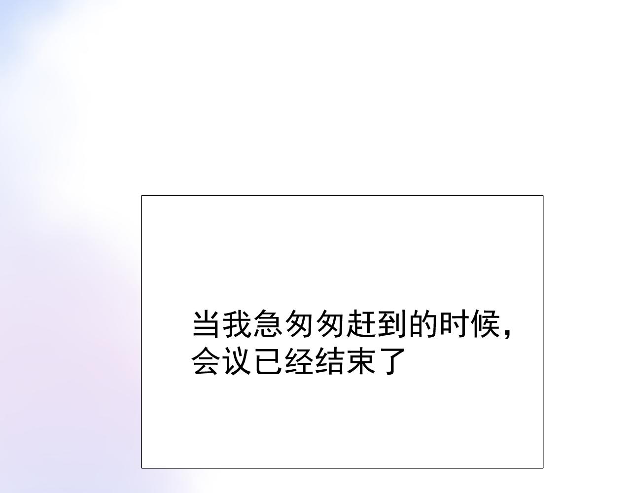 第68话 萤火123