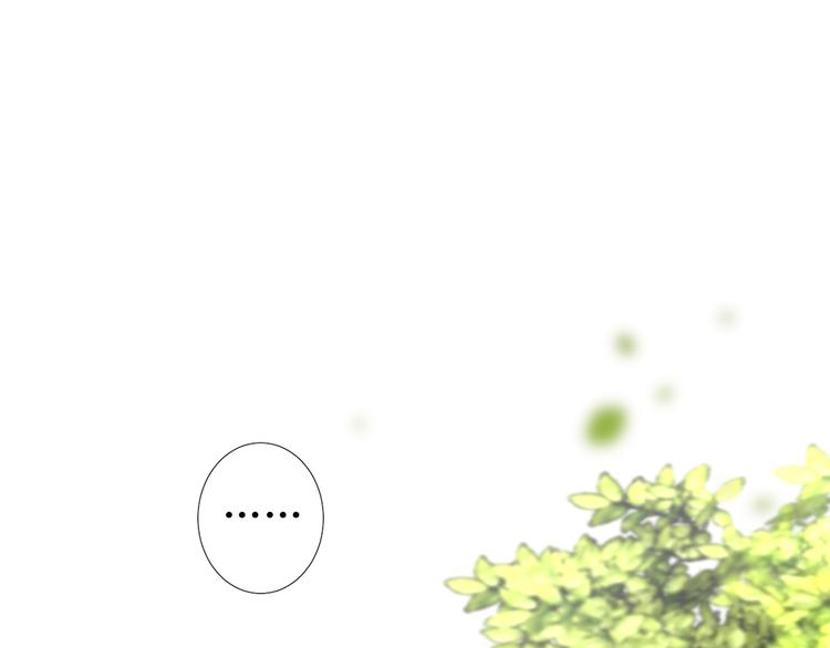 第6话 不速之客32
