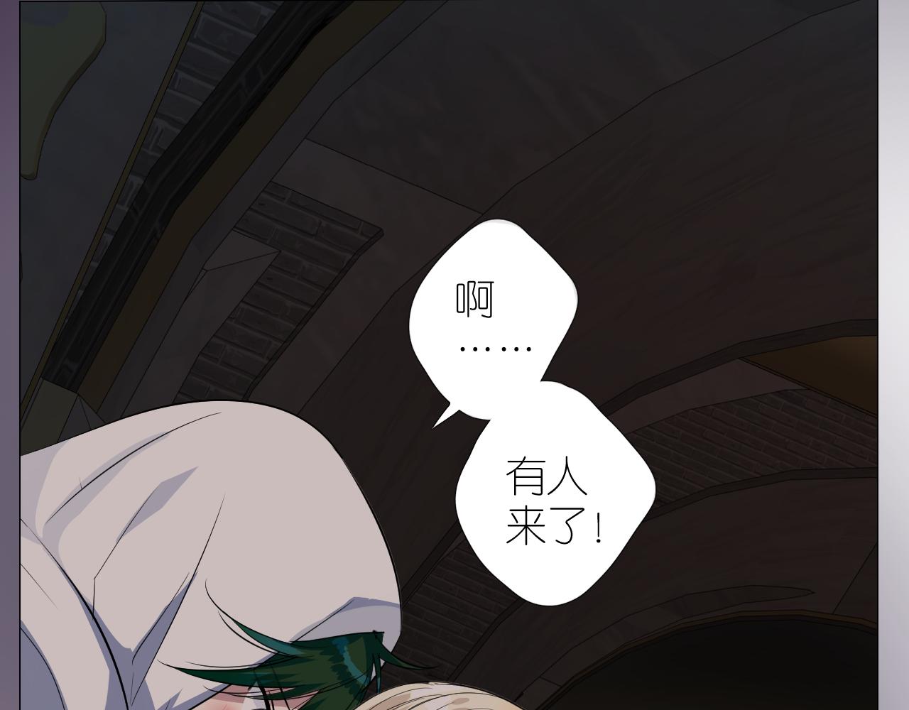 第二季29.请相信我27