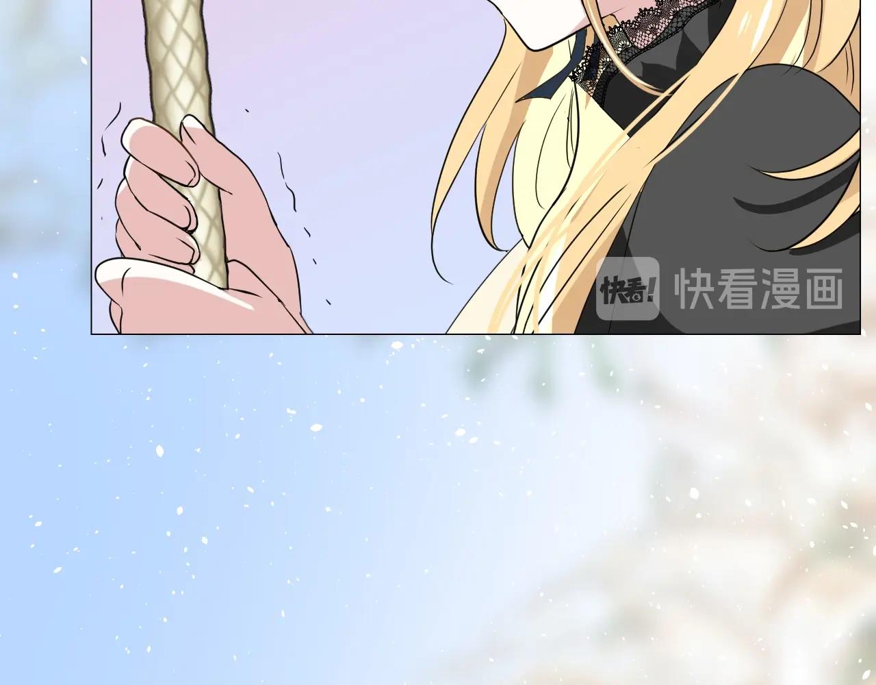 第46话 荒唐婚礼114
