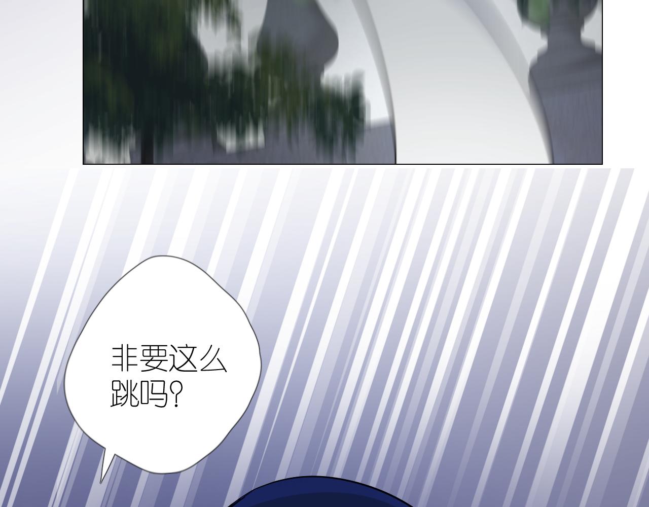 第二季36.我很喜欢39
