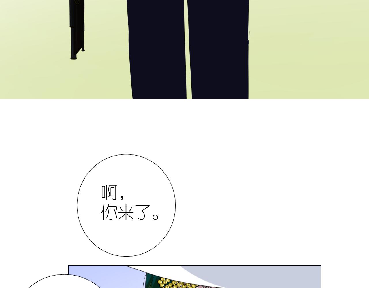 第二季 21 失约39