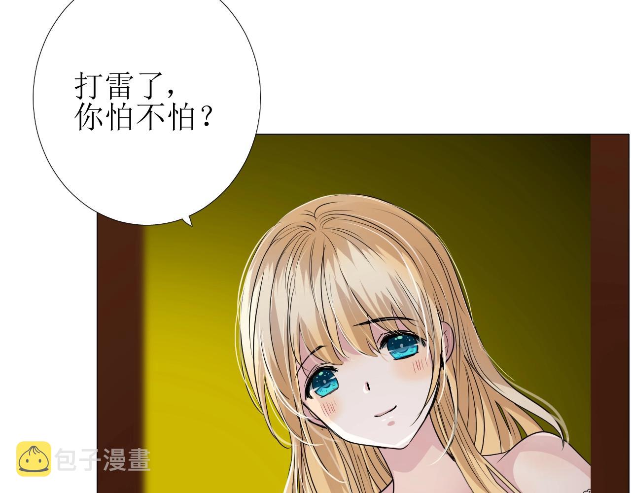 第10话 小凛93