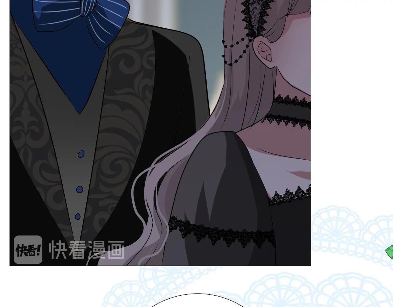 第44话 女主人50