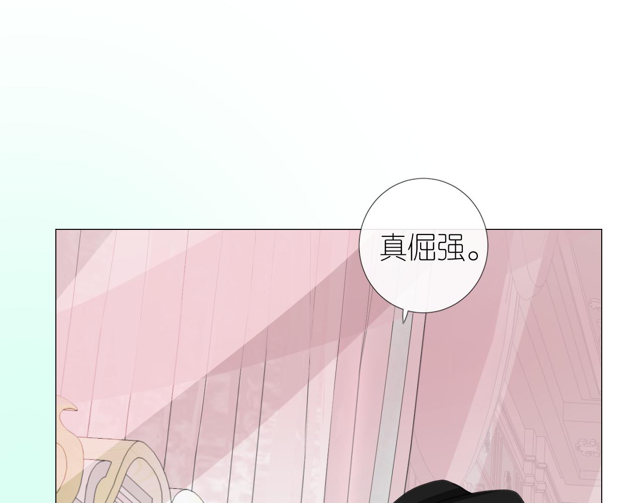 第二季 6.严重打击83