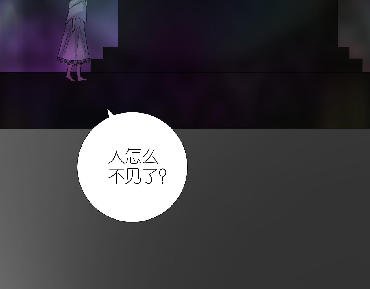 第二季  42.替代8