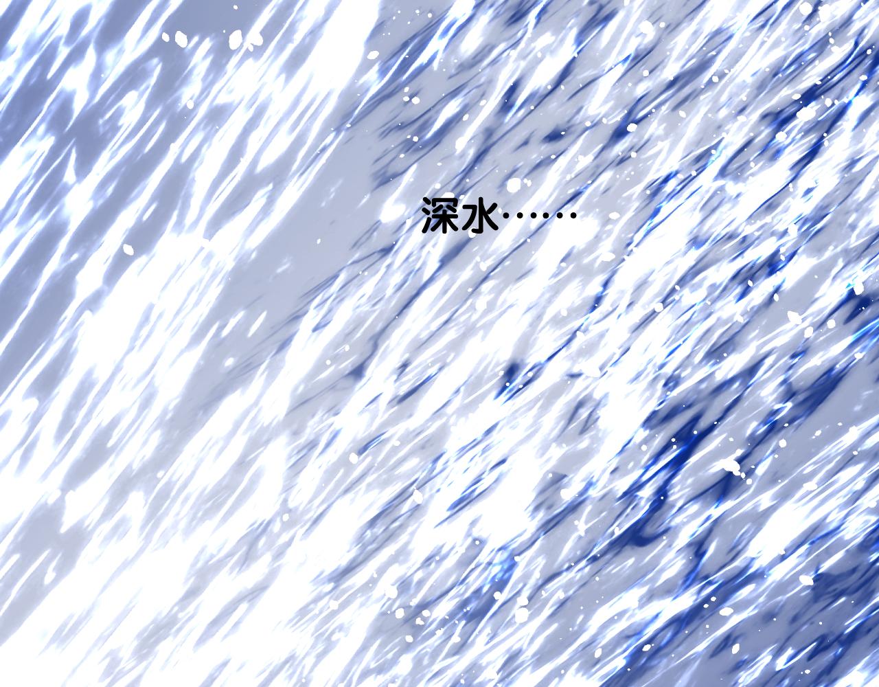 第二季 39. 两个她？6