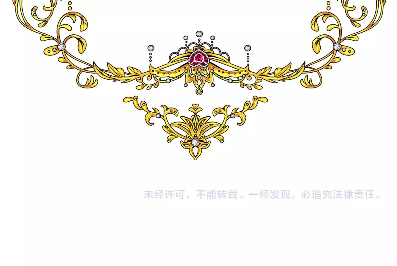第21话 集市（下） 劫持120