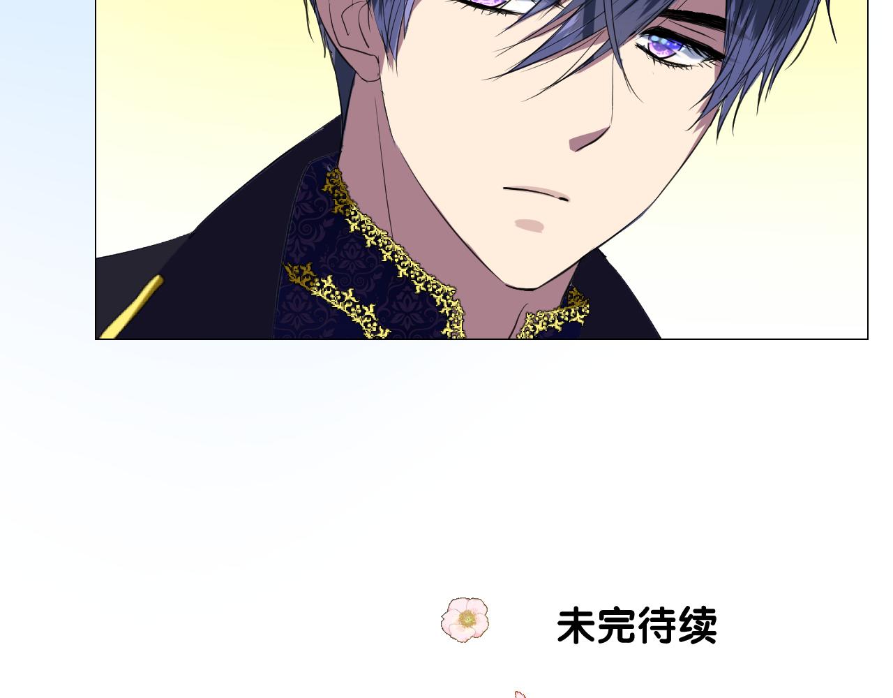 第二季 19 幕后人111