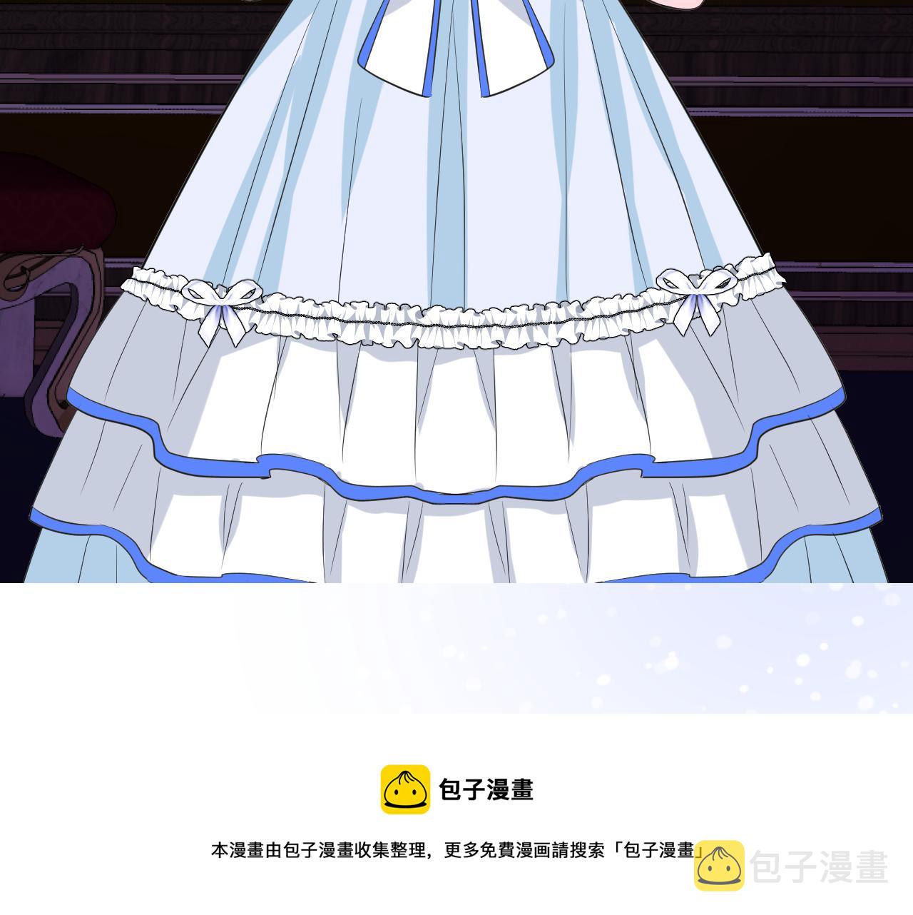 第二季 11.斩首16