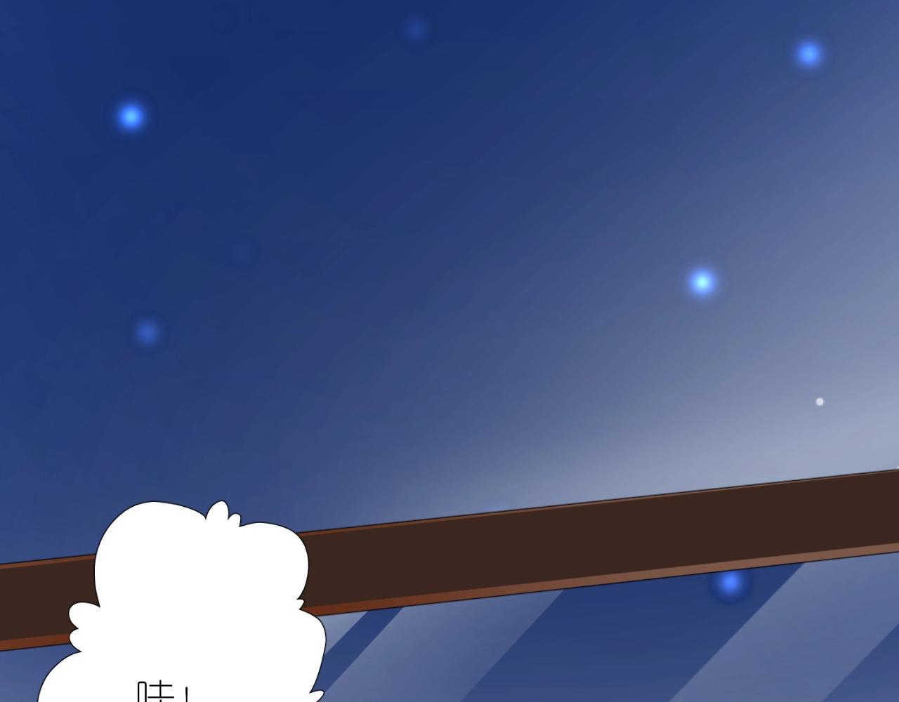 番外 新年的早餐1
