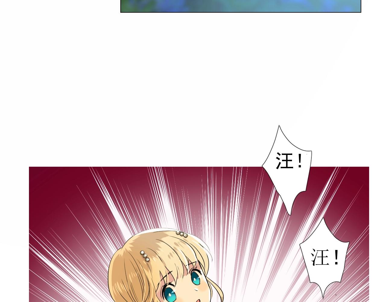 第11话 另一个事端58
