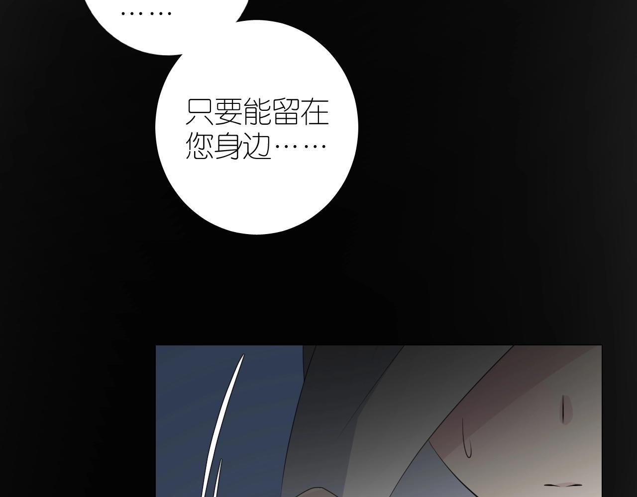 第二季 45.还有一次机会105
