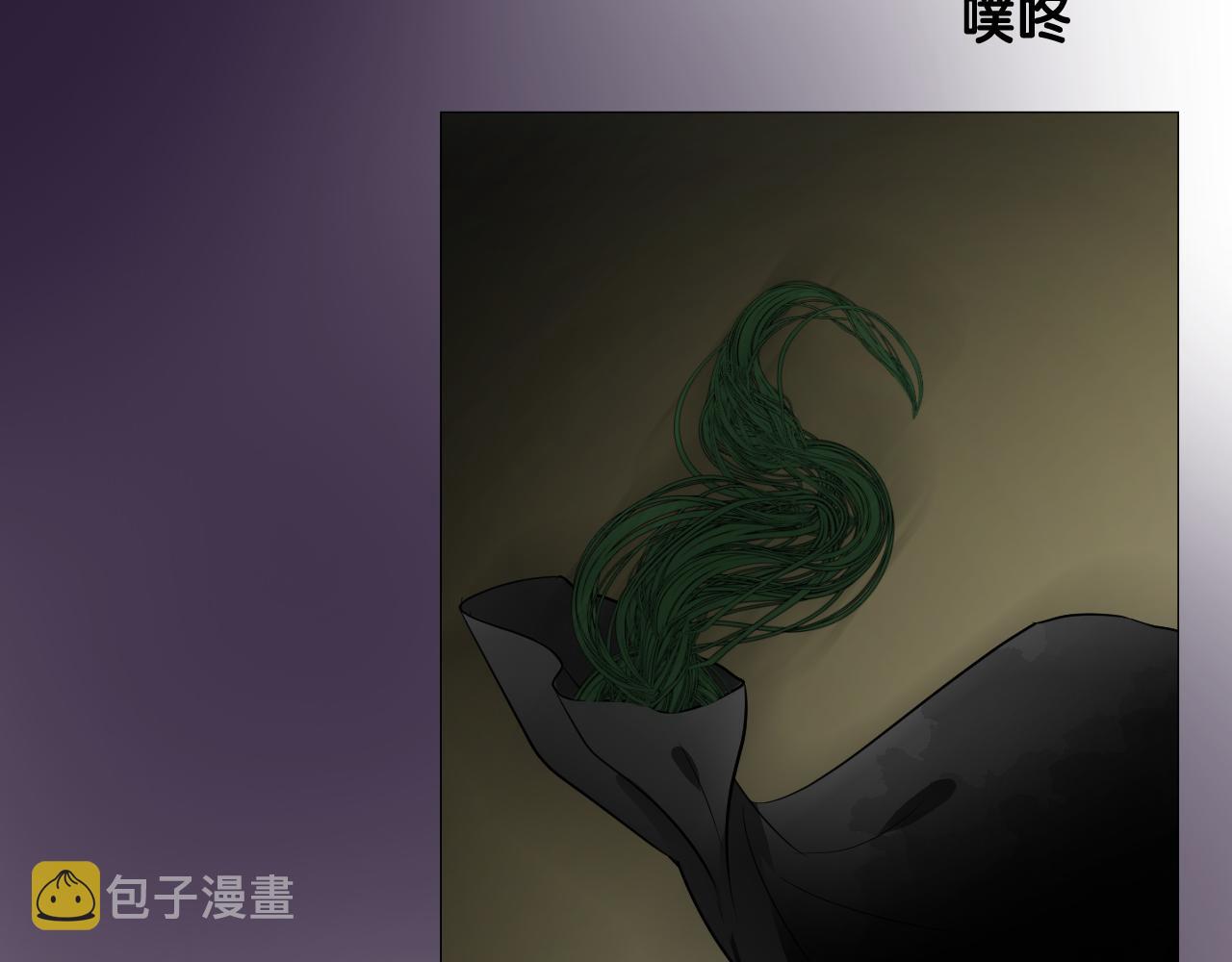 第二季29.请相信我88