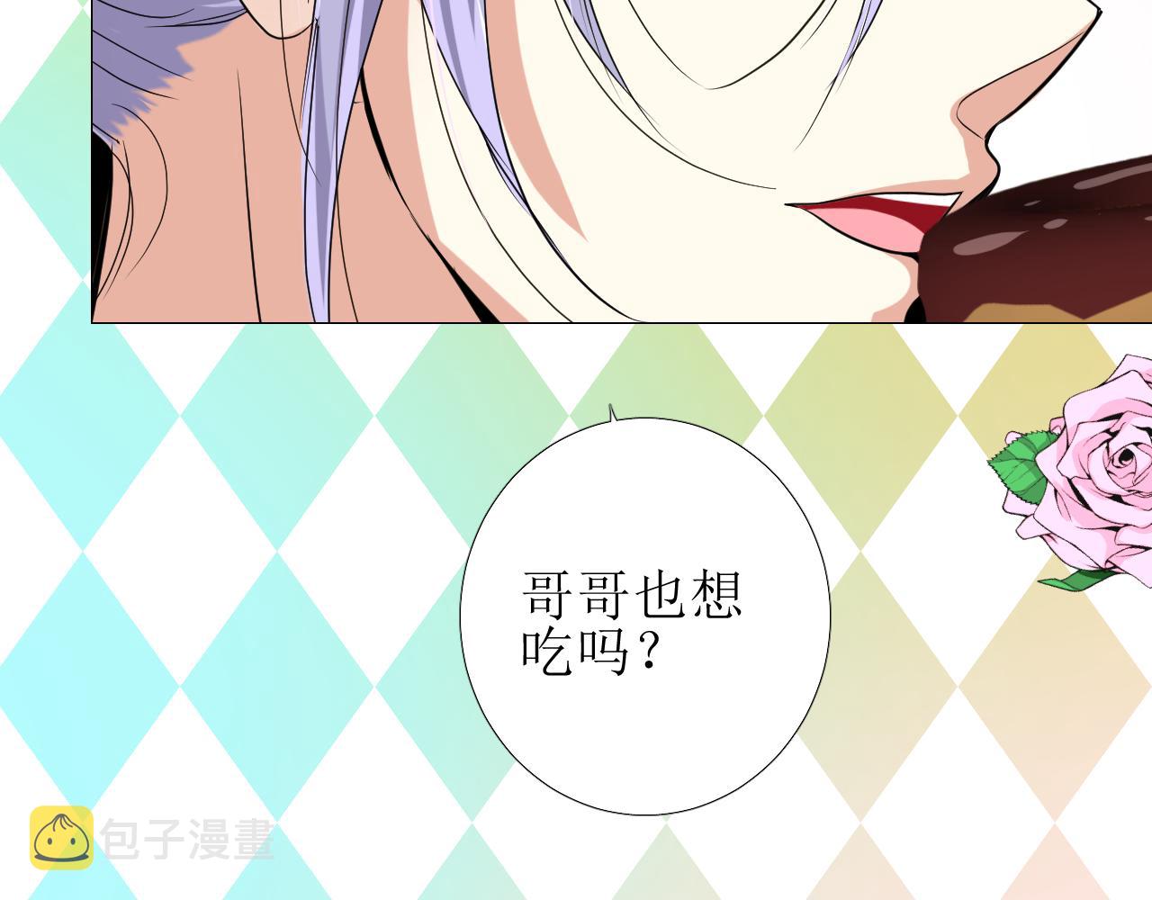 第58话 寂静的夜39