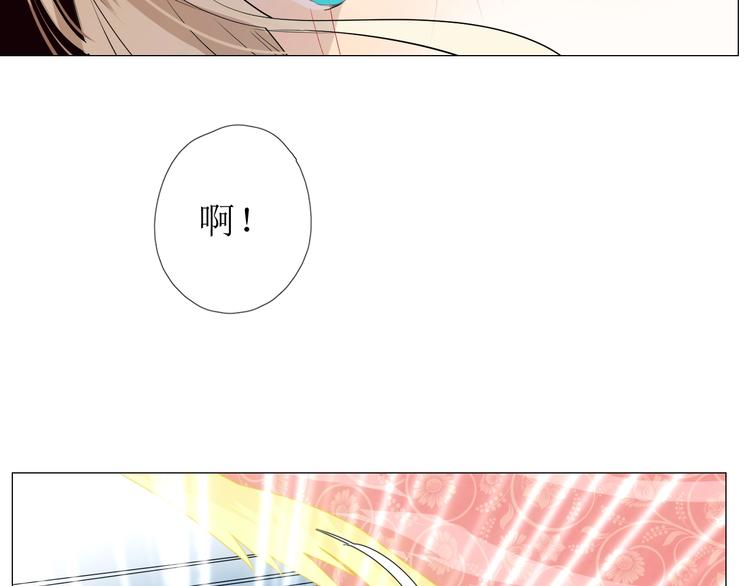 第2话 远道而来的贵宾173