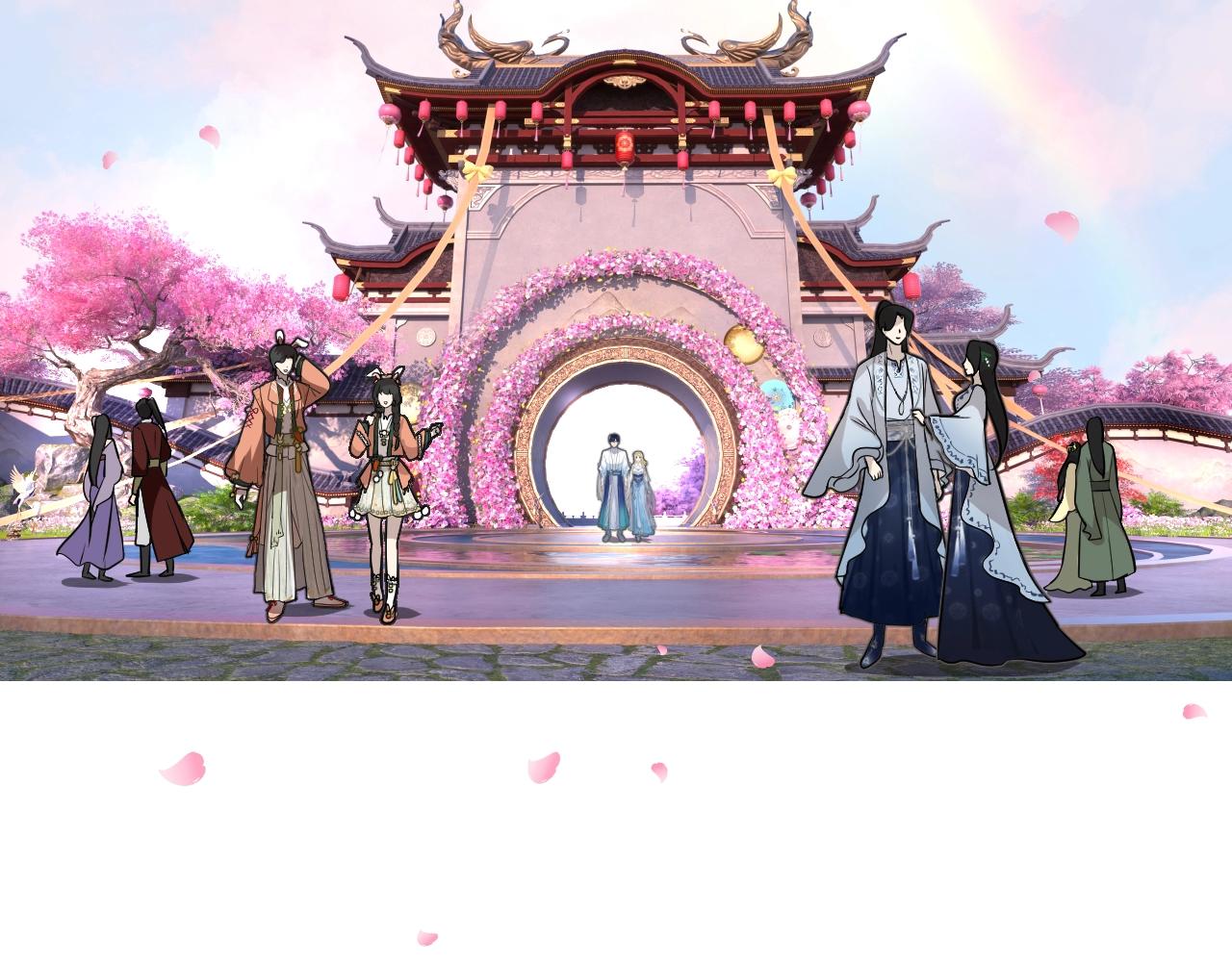 第二季32.许愿树的精灵108