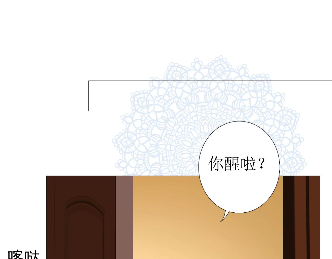 第10话 小凛16