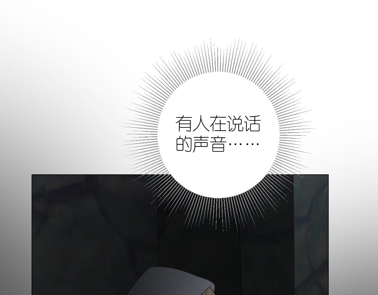 第二季  42.替代43