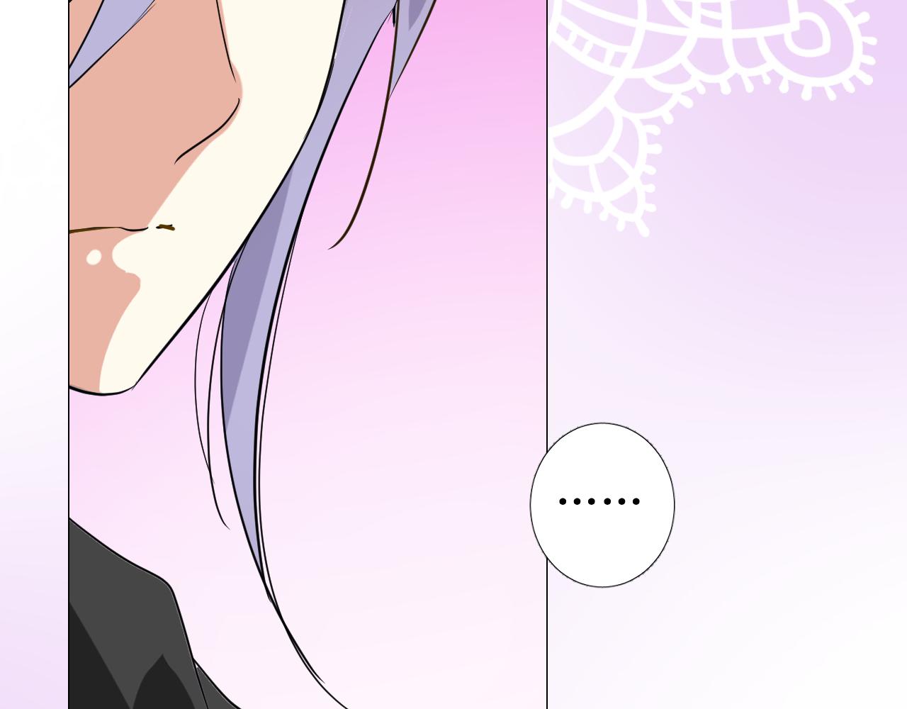第74话 误会大了！117