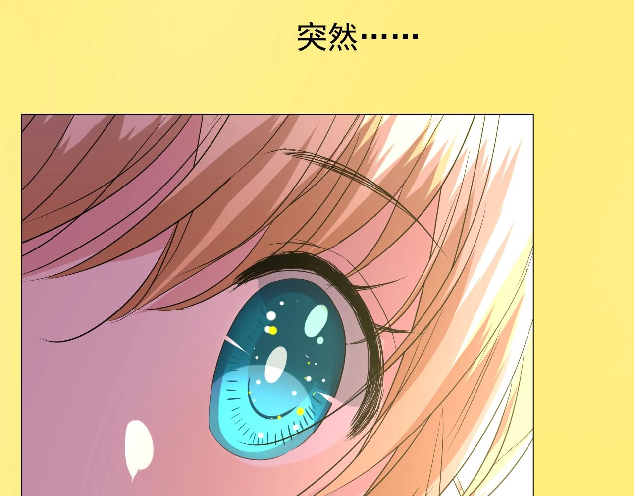 第48话 难以置信25