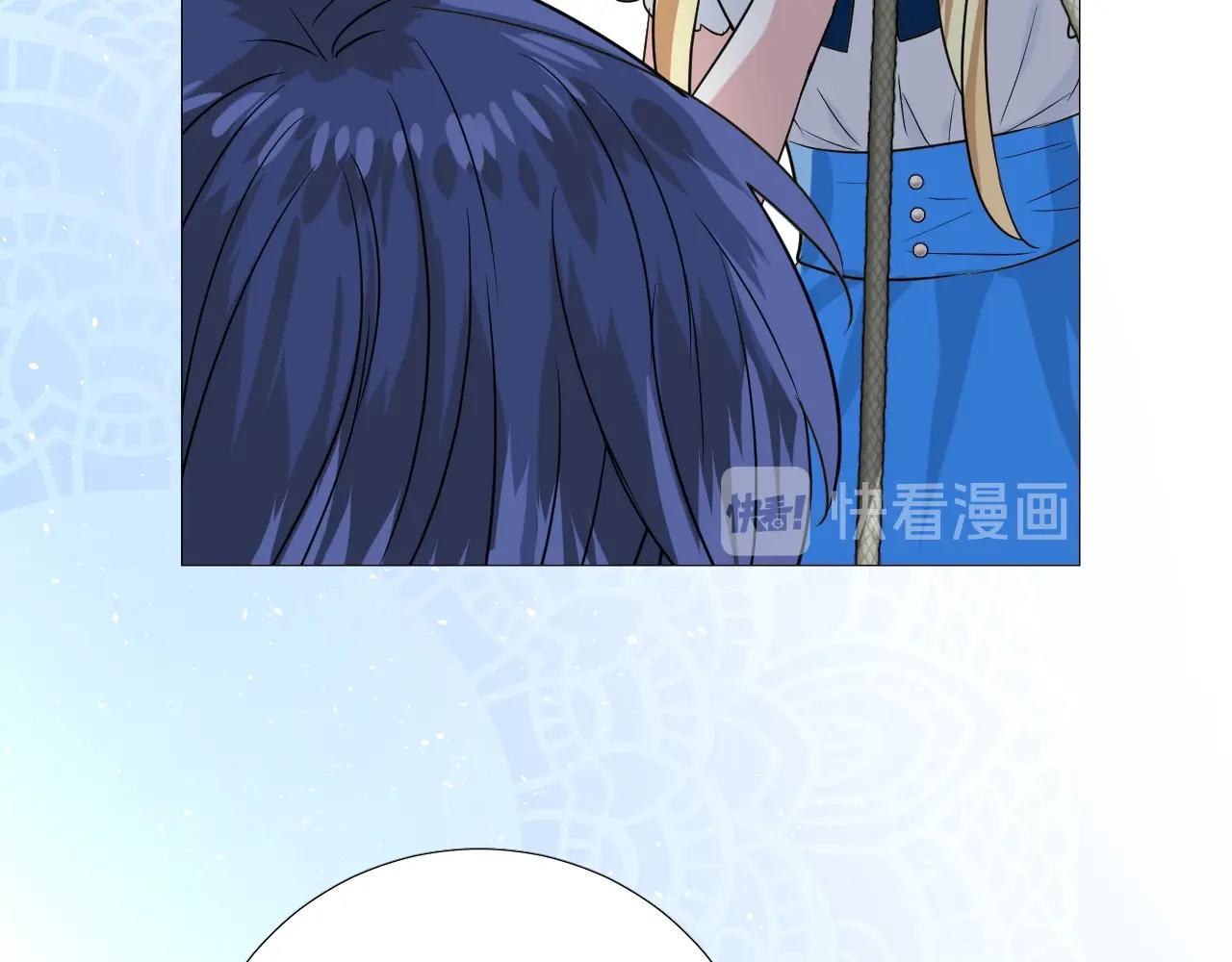 第50话 重返流金城38