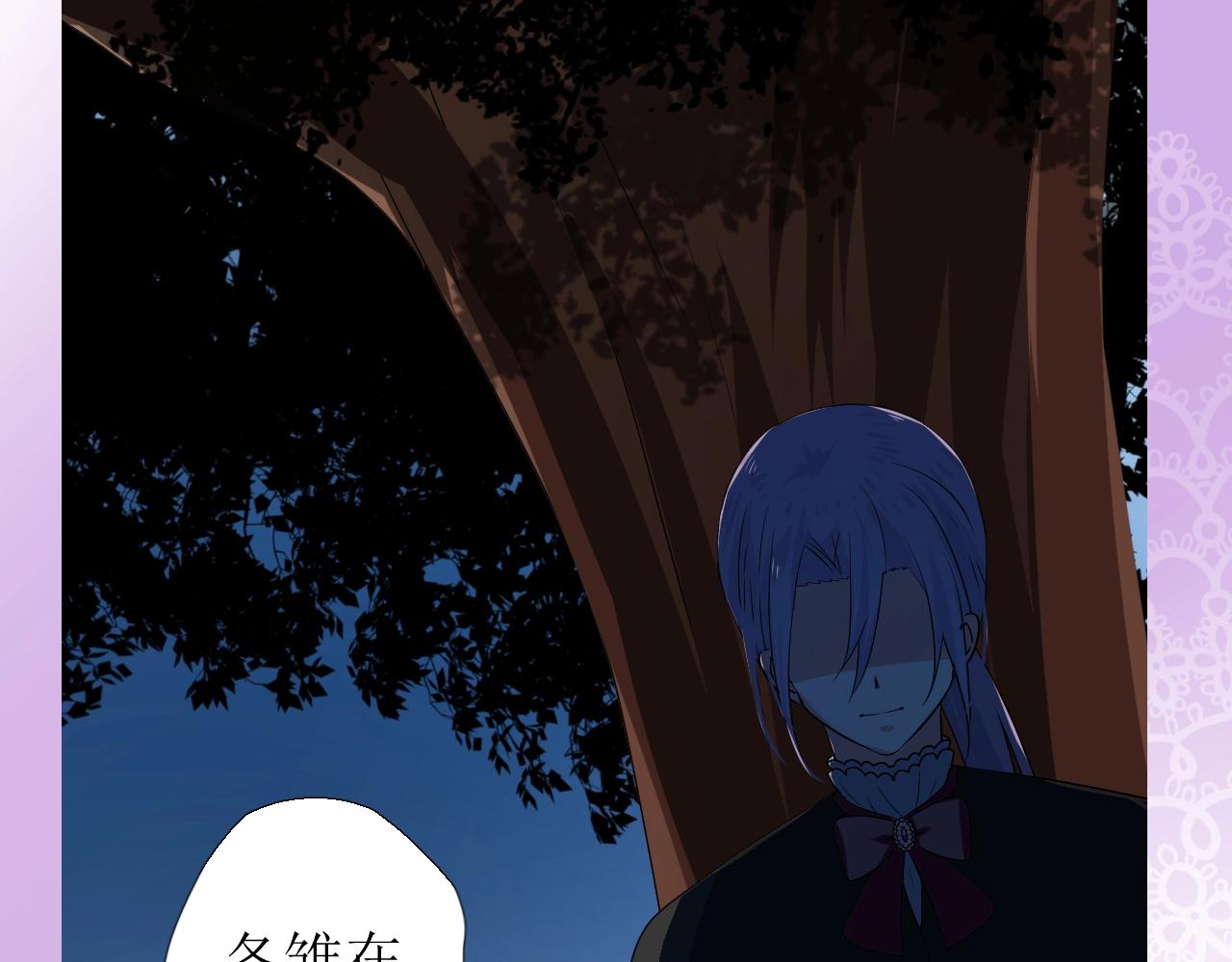 第39话 踪迹12
