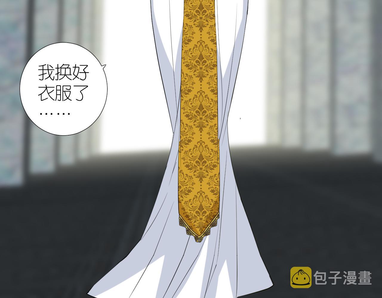 第二季 43.你会飞吗5