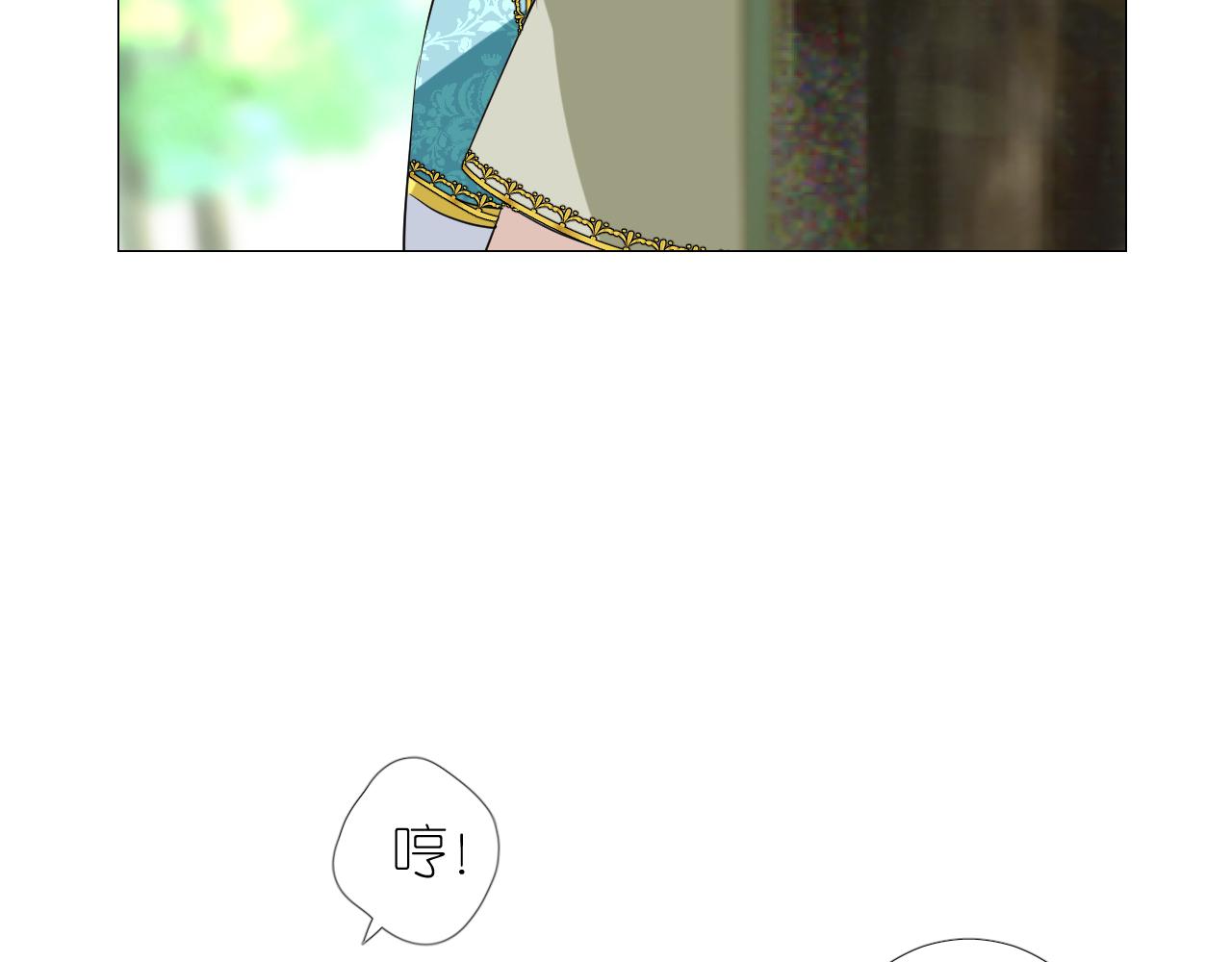第二季32.许愿树的精灵34