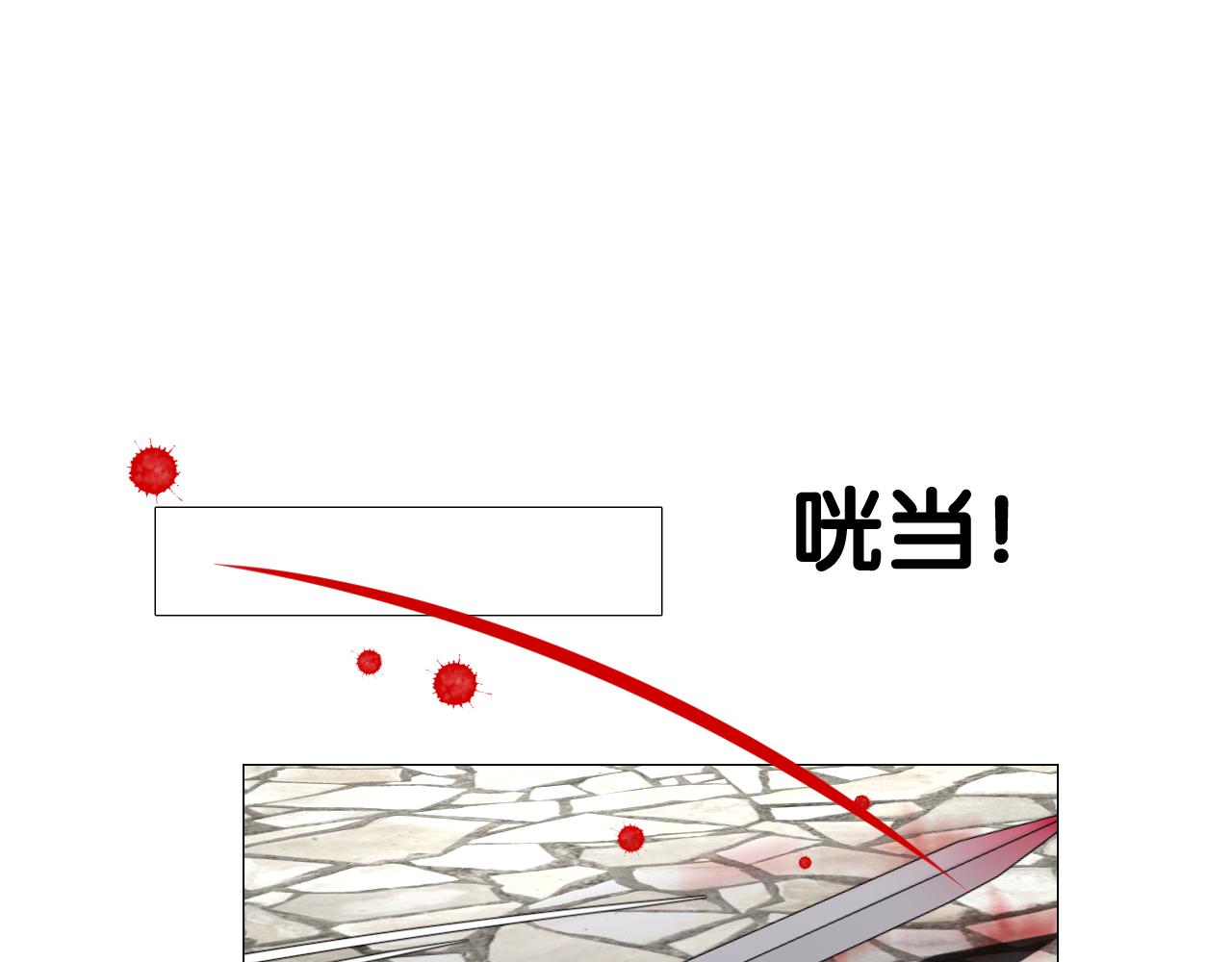 第二季 9.算账72