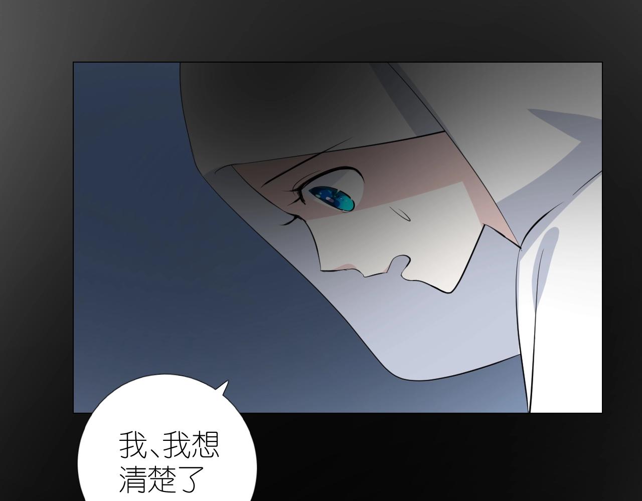 第二季 45.还有一次机会104