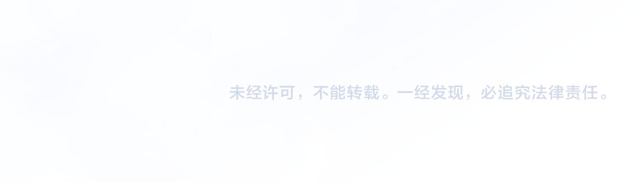 第二季33.那就抛开104