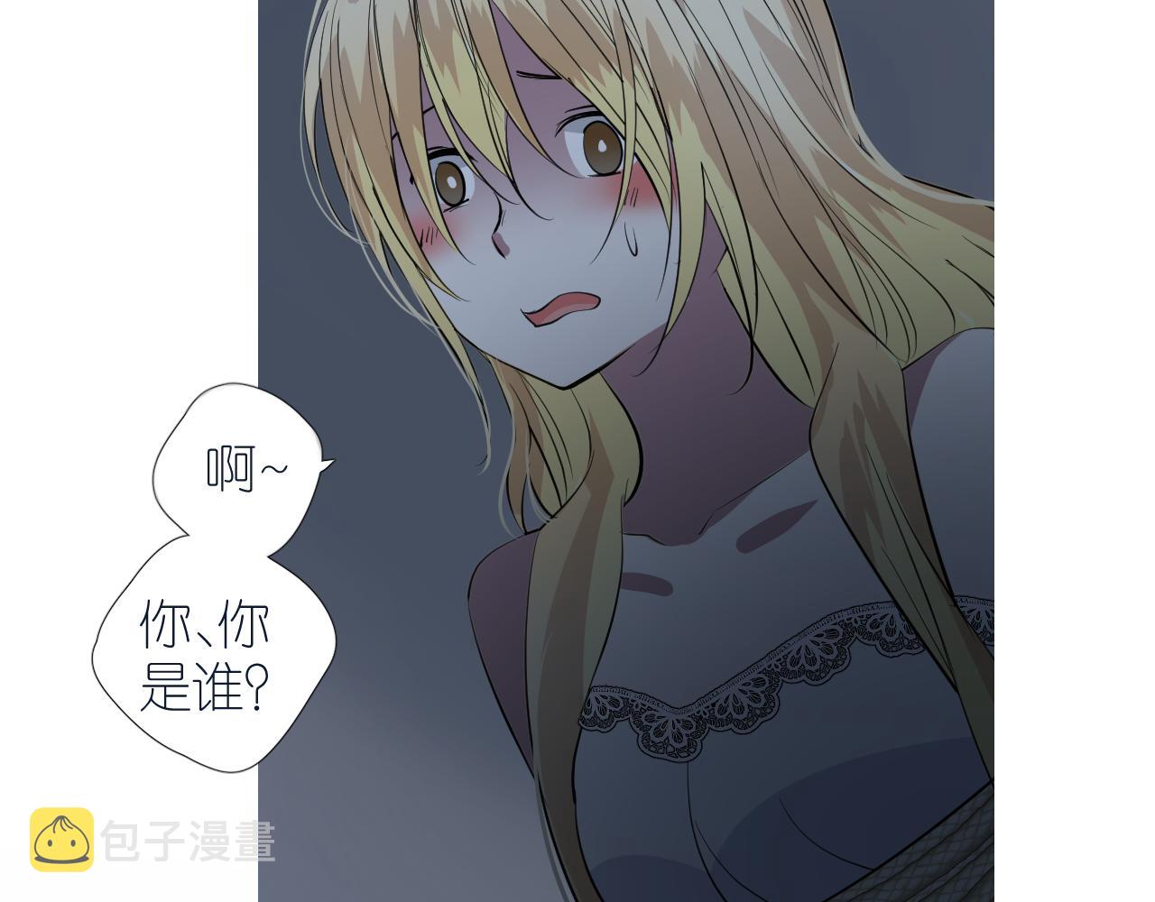 第二季 40. 找到她27