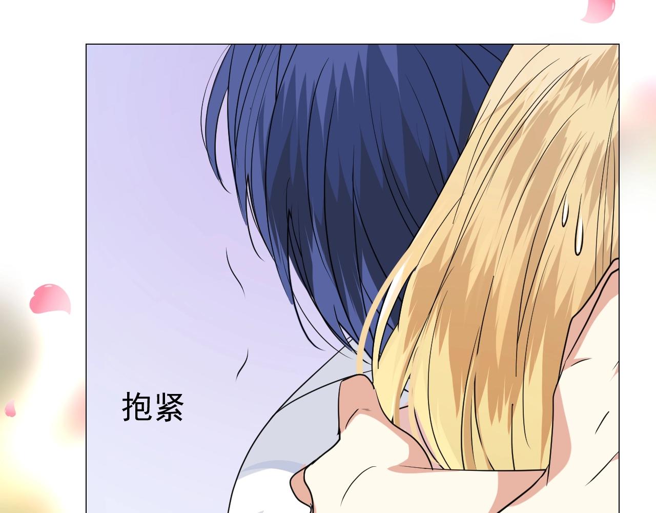 第42话 和我结婚吧89