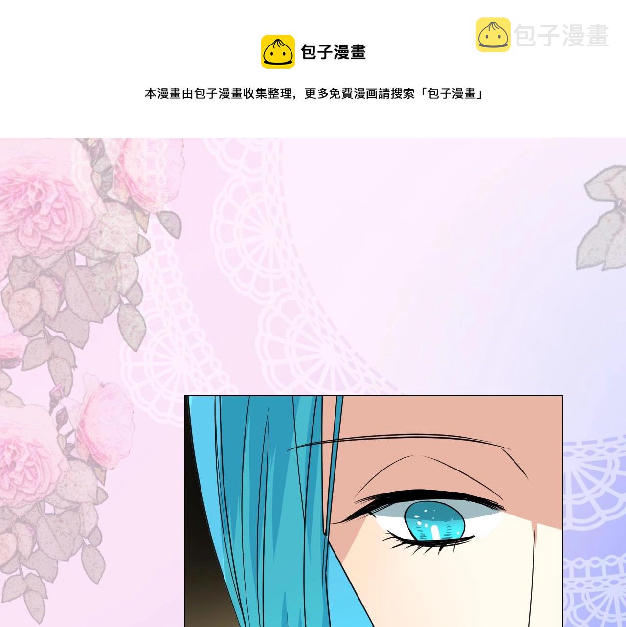 第30话 献身82