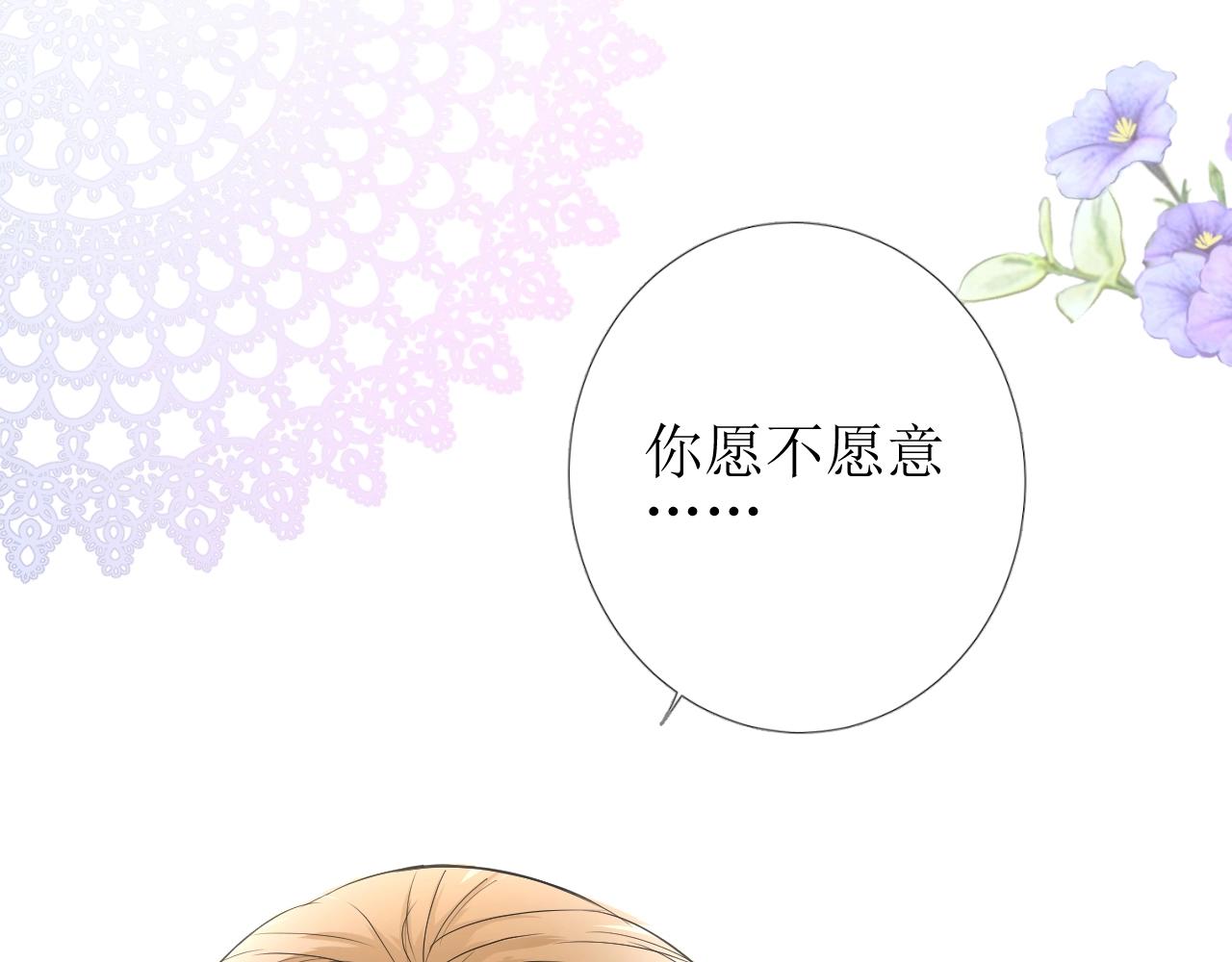 第15话 奇迹降临28