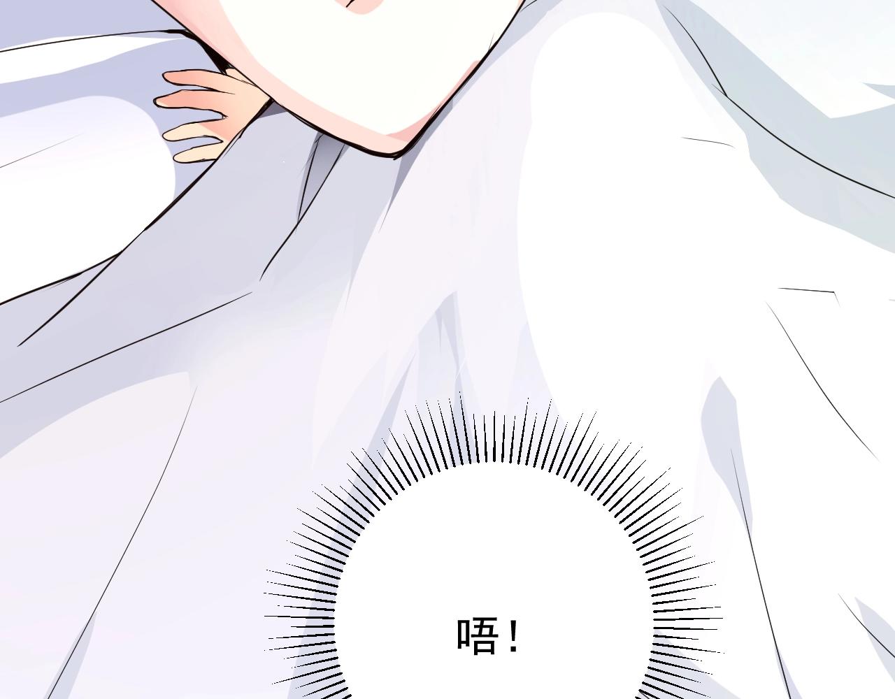 第11话 另一个事端21