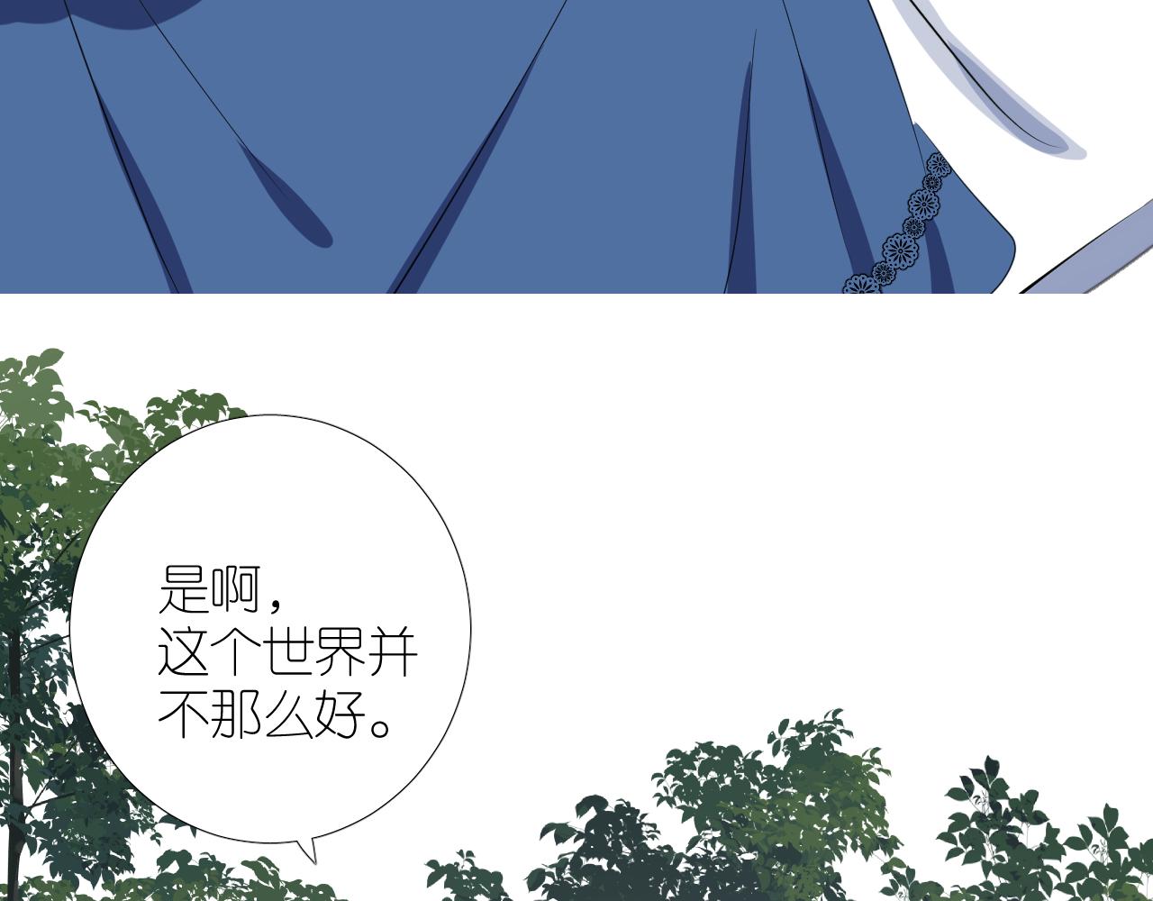 第二季30尴尬的身份20