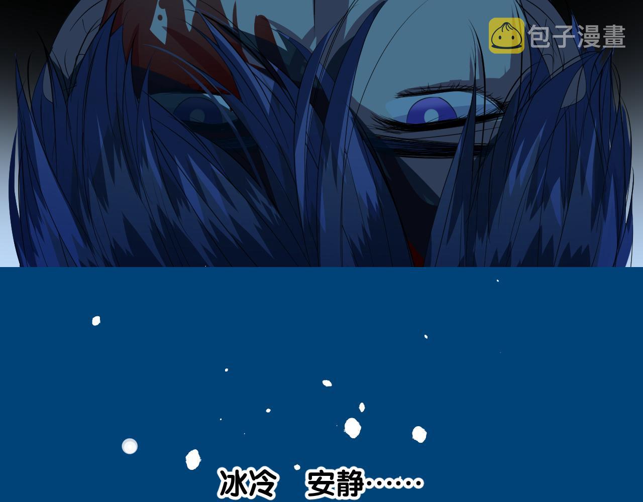 第二季 44.遗失的宝物83
