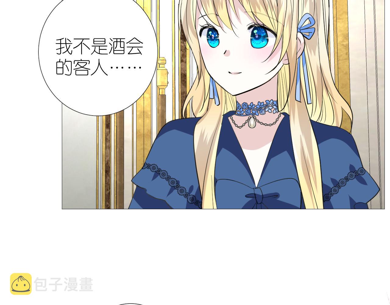 第二季 19 幕后人68