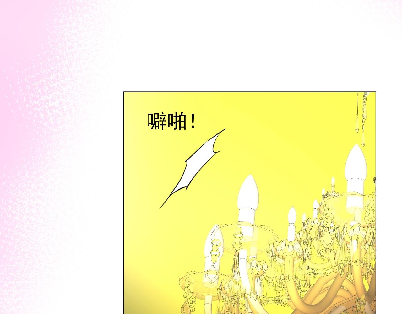第9话 遇袭37