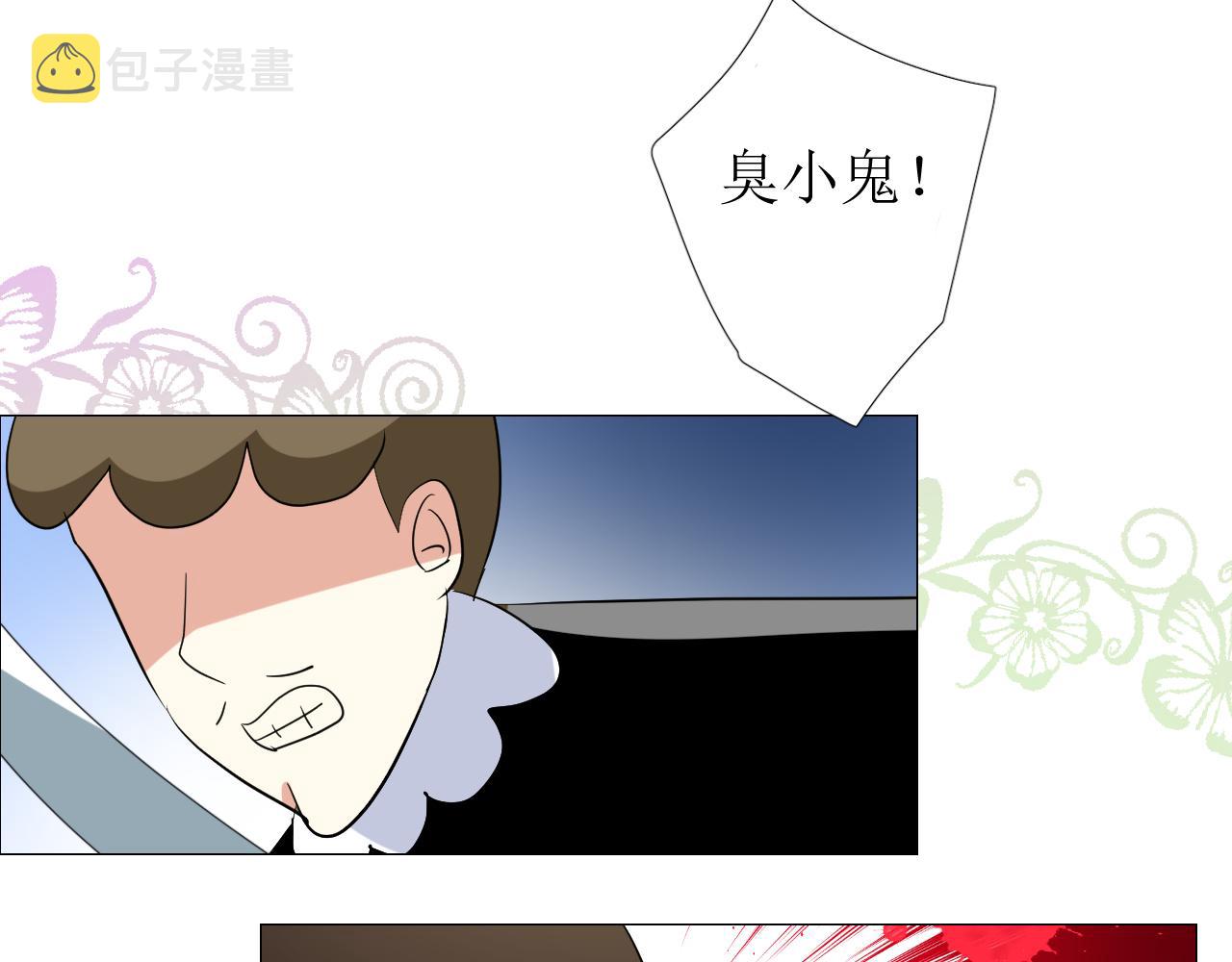第75话 完美安排36