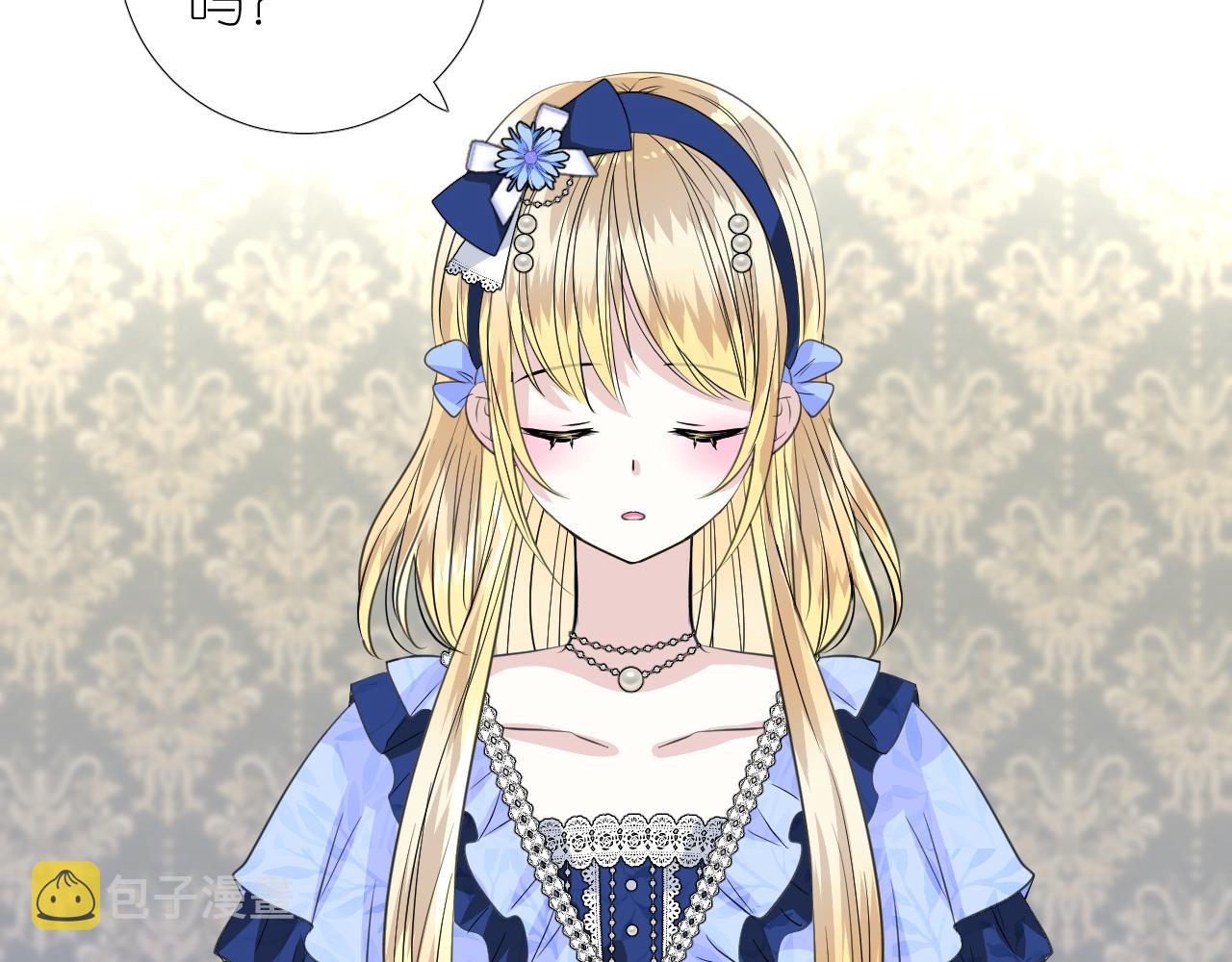 第二季27苏醒64