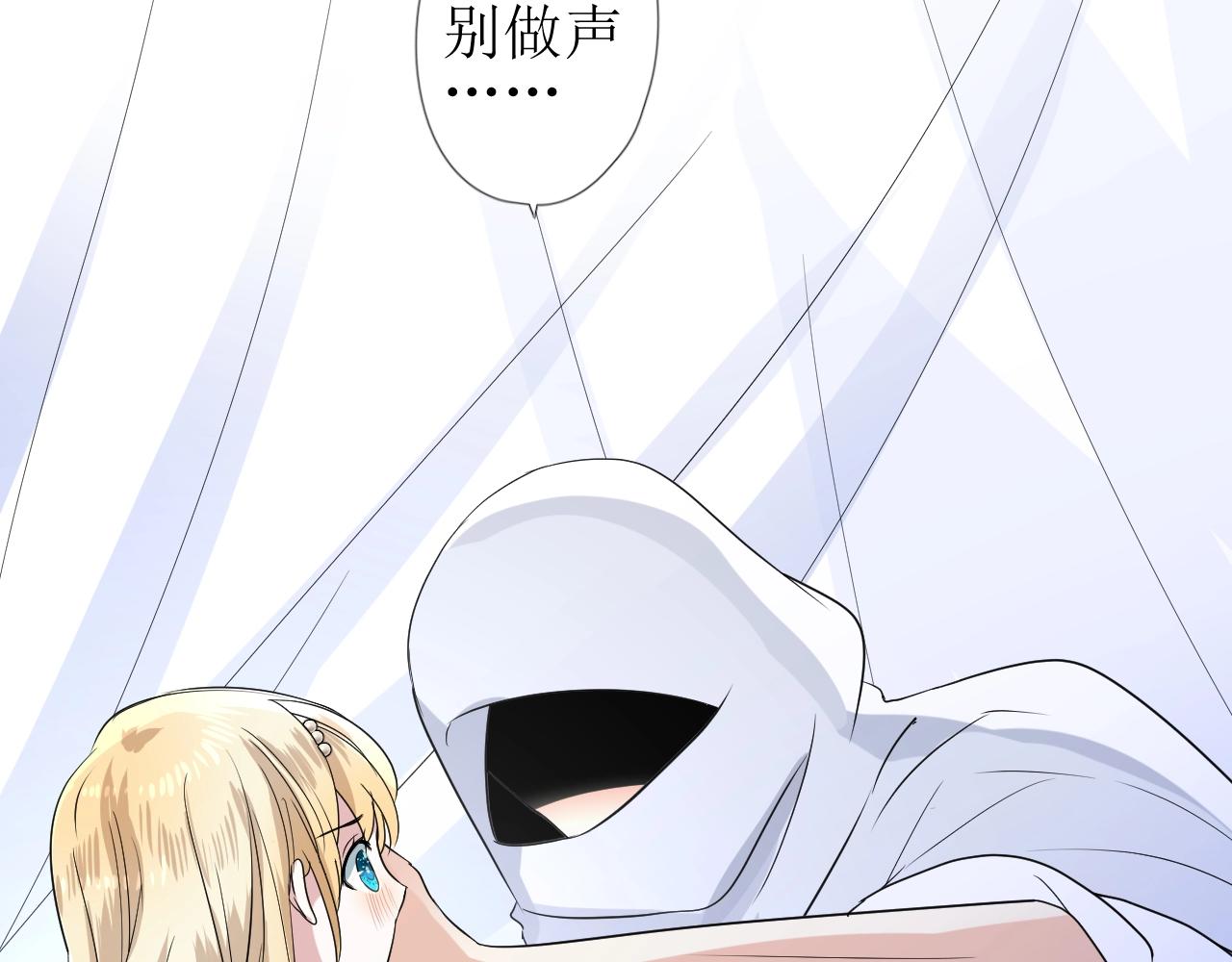 第23话 耻辱136