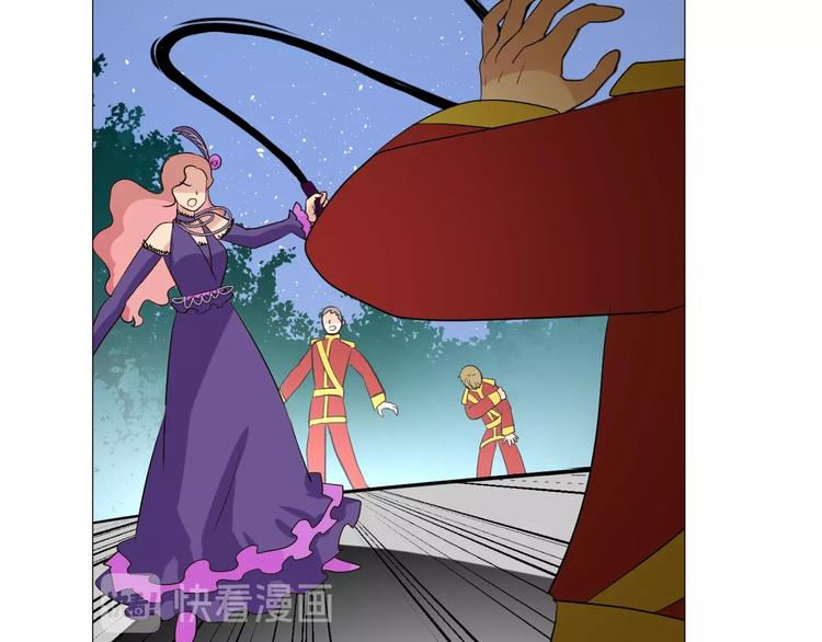 第4话 真正的目的150
